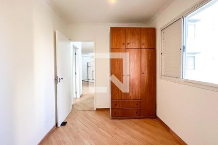 Apartamento para alugar com 50m², 2 quartos e 1 vagaQuarto 2
