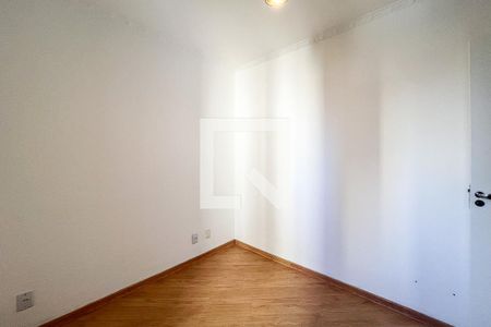 Apartamento para alugar com 50m², 2 quartos e 1 vagaQuarto 2