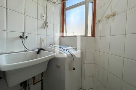 Apartamento para alugar com 50m², 2 quartos e 1 vagaÁrea de Serviço