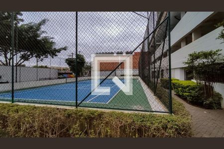 Apartamento para alugar com 50m², 2 quartos e 1 vaga Apartamento para alugar com 50m², 2 quartos e 1 vagaQuadra