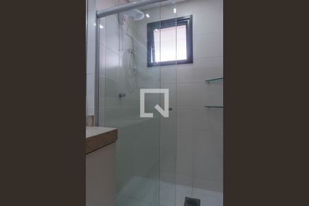 Apartamento para alugar com 55m², 1 quarto e 1 vaga Apartamento para alugar com 55m², 1 quarto e 1 vagaBanheiro da Suíte