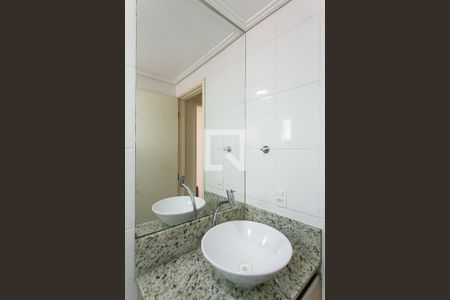 Apartamento à venda com 54m², 2 quartos e 1 vagaBanheiro Social