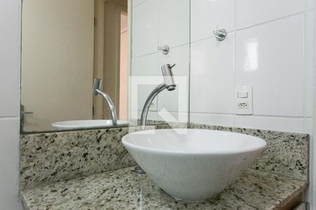Apartamento à venda com 54m², 2 quartos e 1 vagaBanheiro Social
