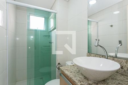 Apartamento à venda com 54m², 2 quartos e 1 vagaBanheiro Social