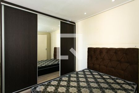 Apartamento à venda com 54m², 2 quartos e 1 vagaSuíte