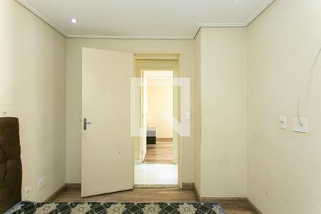 Apartamento à venda com 54m², 2 quartos e 1 vagaSuíte