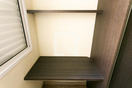 Apartamento à venda com 54m², 2 quartos e 1 vagaSuíte