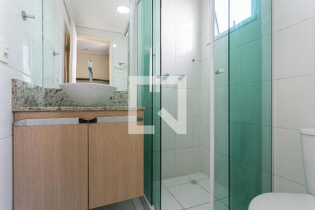 Apartamento à venda com 54m², 2 quartos e 1 vagaBanheiro da Suíte