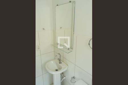 Apartamento à venda com 58m², 3 quartos e 1 vagaBanheiro