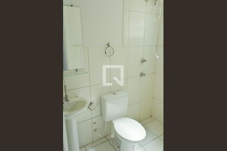 Apartamento à venda com 58m², 3 quartos e 1 vagaBanheiro