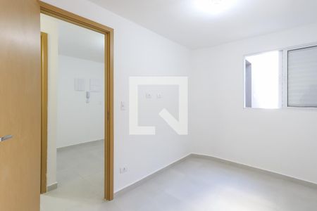 Quarto de apartamento para alugar com 1 quarto, 30m² em Vila Mariana, São Paulo