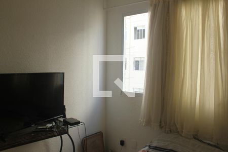 Quarto 1 de apartamento para alugar com 2 quartos, 45m² em Vila da Paz, São Paulo