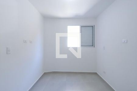 Quarto de apartamento para alugar com 1 quarto, 29m² em Vila Mariana, São Paulo