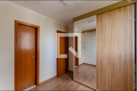 Apartamento para alugar com 68m², 2 quartos e 1 vaga Apartamento para alugar com 68m², 2 quartos e 1 vagaSuíte