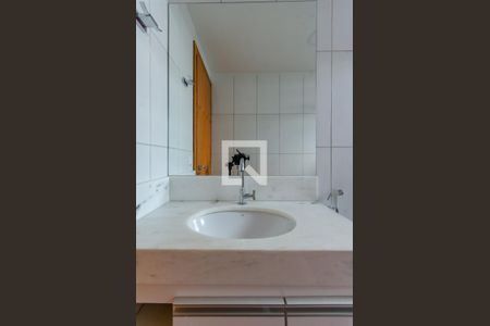 Apartamento para alugar com 68m², 2 quartos e 1 vaga Apartamento para alugar com 68m², 2 quartos e 1 vagaBanheiro Social