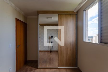 Apartamento para alugar com 68m², 2 quartos e 1 vaga Apartamento para alugar com 68m², 2 quartos e 1 vagaSuíte