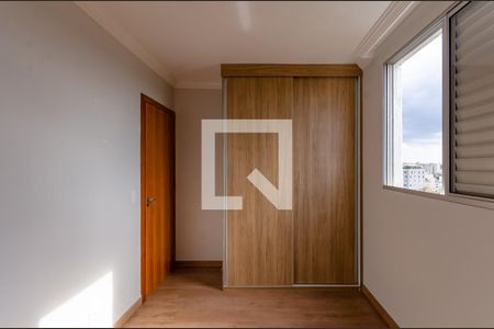 Apartamento para alugar com 68m², 2 quartos e 1 vaga Apartamento para alugar com 68m², 2 quartos e 1 vagaQuarto 1