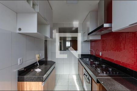 Apartamento para alugar com 68m², 2 quartos e 1 vaga Apartamento para alugar com 68m², 2 quartos e 1 vagaCozinha