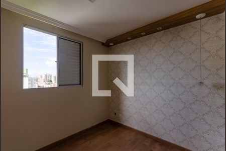 Apartamento para alugar com 68m², 2 quartos e 1 vaga Apartamento para alugar com 68m², 2 quartos e 1 vagaSuíte