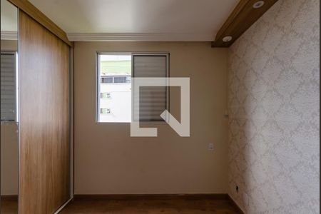 Apartamento para alugar com 68m², 2 quartos e 1 vaga Apartamento para alugar com 68m², 2 quartos e 1 vagaSuíte