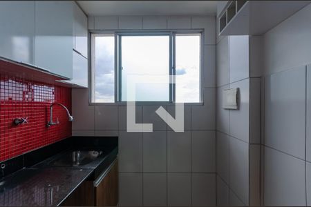Apartamento para alugar com 68m², 2 quartos e 1 vaga Apartamento para alugar com 68m², 2 quartos e 1 vagaÁrea de serviço
