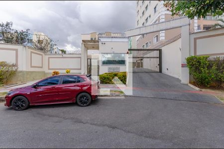 Apartamento para alugar com 68m², 2 quartos e 1 vaga Apartamento para alugar com 68m², 2 quartos e 1 vagaFachada