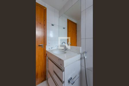 Apartamento para alugar com 68m², 2 quartos e 1 vaga Apartamento para alugar com 68m², 2 quartos e 1 vagaBanheiro Social