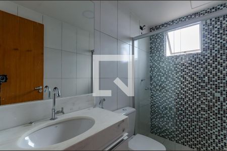 Apartamento para alugar com 68m², 2 quartos e 1 vaga Apartamento para alugar com 68m², 2 quartos e 1 vagaBanheiro Social