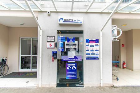 Apartamento à venda com 45m², 1 quarto e 1 vagaÁrea comum - Mercado