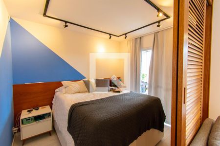 Apartamento à venda com 45m², 1 quarto e 1 vagaSuíte