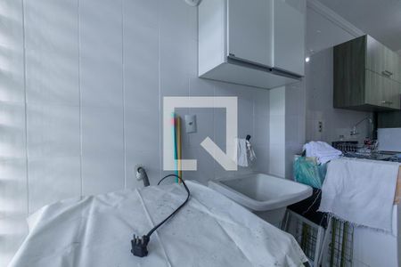 Apartamento para alugar com 57m², 2 quartos e sem vaga Apartamento para alugar com 57m², 2 quartos e sem vagaÁrea de Serviço