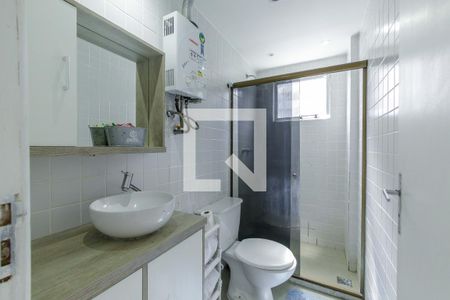 Apartamento para alugar com 57m², 2 quartos e sem vaga Apartamento para alugar com 57m², 2 quartos e sem vagaBanheiro