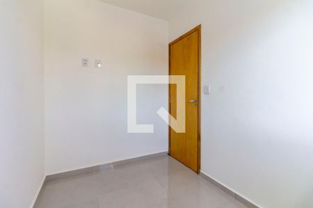 Apartamento à venda com 50m², 2 quartos e 1 vagaQuarto 1