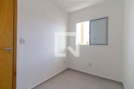 Apartamento à venda com 50m², 2 quartos e 1 vagaQuarto 1