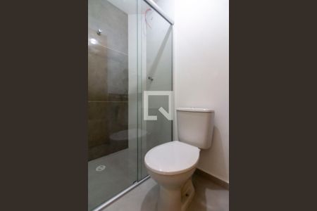 Apartamento à venda com 50m², 2 quartos e 1 vagaBanheiro 