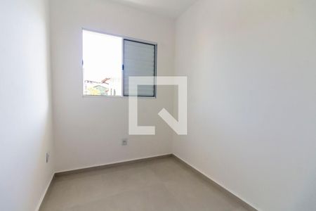 Apartamento à venda com 50m², 2 quartos e 1 vagaQuarto 1