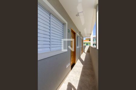 Apartamento à venda com 50m², 2 quartos e 1 vagaÁrea Externa