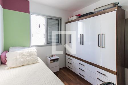 Apartamento à venda com 67m², 3 quartos e 1 vagaQuarto 2  