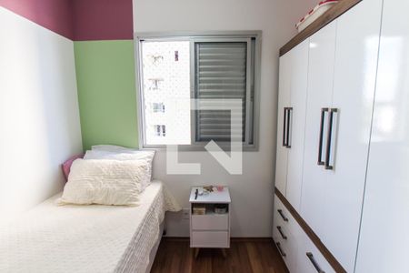 Apartamento à venda com 67m², 3 quartos e 1 vagaQuarto 2  
