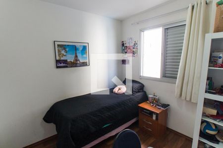 Apartamento à venda com 67m², 3 quartos e 1 vagaQuarto 1  