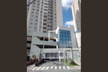Apartamento à venda com 67m², 3 quartos e 1 vagaEntrada