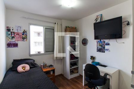Apartamento à venda com 67m², 3 quartos e 1 vagaQuarto 1  