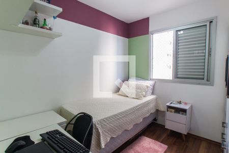Apartamento à venda com 67m², 3 quartos e 1 vagaQuarto 2  