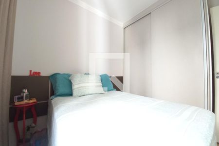 Apartamento à venda com 44m², 2 quartos e 1 vaga Apartamento à venda com 44m², 2 quartos e 1 vagaQuarto 1