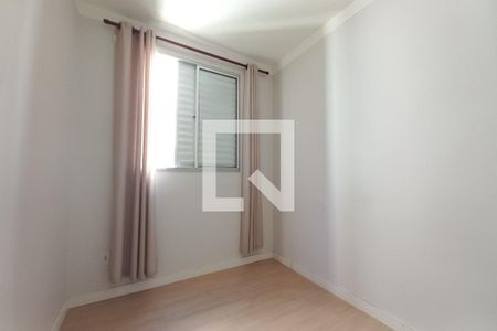 Apartamento à venda com 44m², 2 quartos e 1 vaga Apartamento à venda com 44m², 2 quartos e 1 vagaQuarto 2