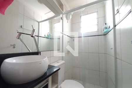 Apartamento à venda com 44m², 2 quartos e 1 vaga Apartamento à venda com 44m², 2 quartos e 1 vagaBanheiro