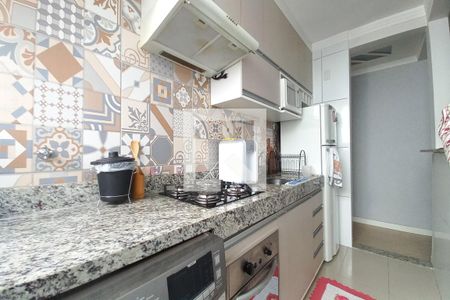 Apartamento à venda com 44m², 2 quartos e 1 vaga Apartamento à venda com 44m², 2 quartos e 1 vagaCozinha e Área de Serviço