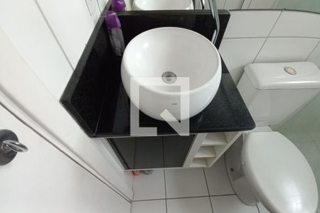 Apartamento à venda com 44m², 2 quartos e 1 vaga Apartamento à venda com 44m², 2 quartos e 1 vagaDetalhe do banheiro