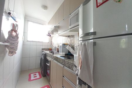 Apartamento à venda com 44m², 2 quartos e 1 vaga Apartamento à venda com 44m², 2 quartos e 1 vagaCozinha e Área de Serviço
