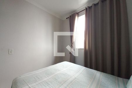 Apartamento à venda com 44m², 2 quartos e 1 vaga Apartamento à venda com 44m², 2 quartos e 1 vagaQuarto 1